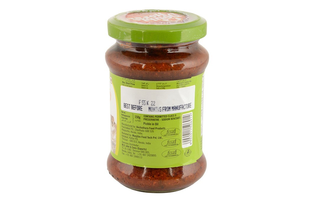 Double Horse Fish Pickle    Glass Jar  150 grams